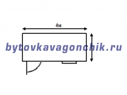 Жилой вагончик 4м для дачи